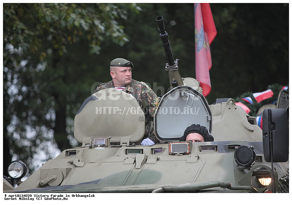 ����� ������, �����������, ��������