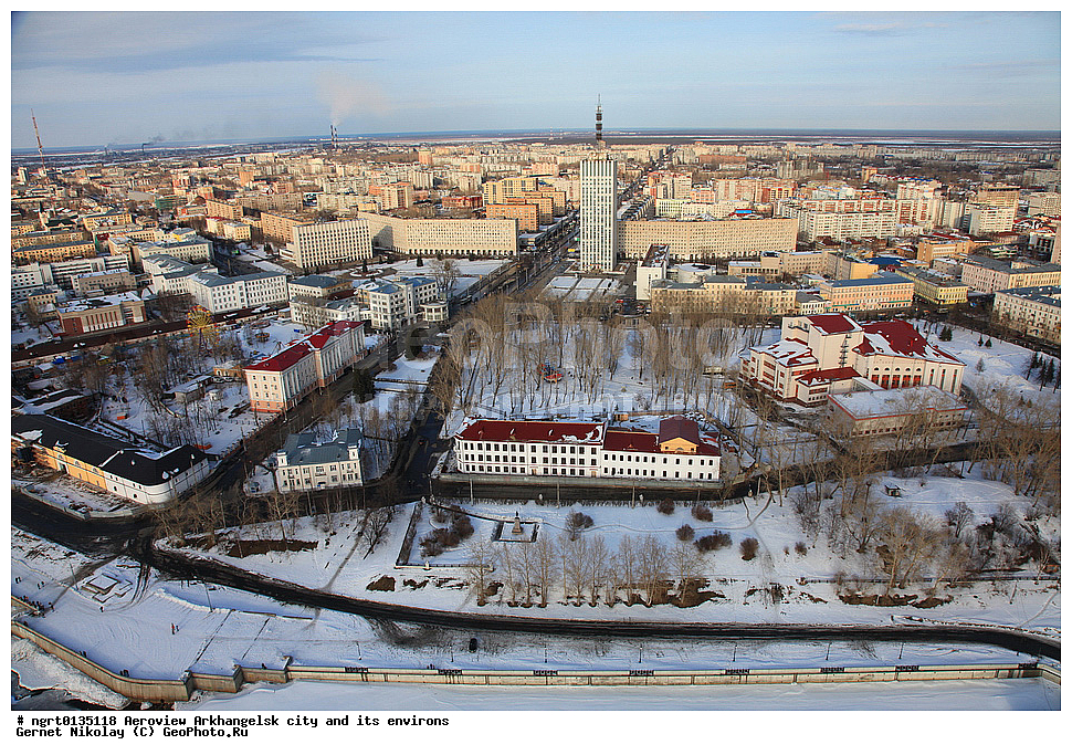 �������, �����, �����������