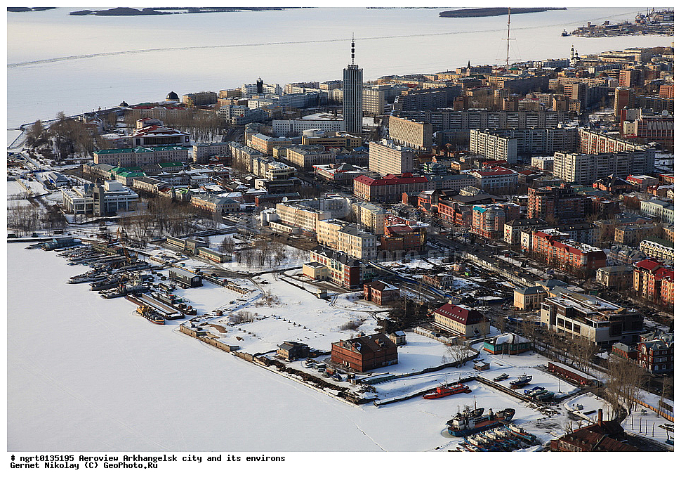 �������, �����, �����������