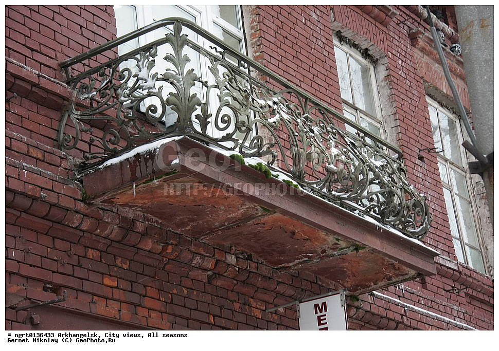 �����������, ����, �����, ������, ���� ������, �����������