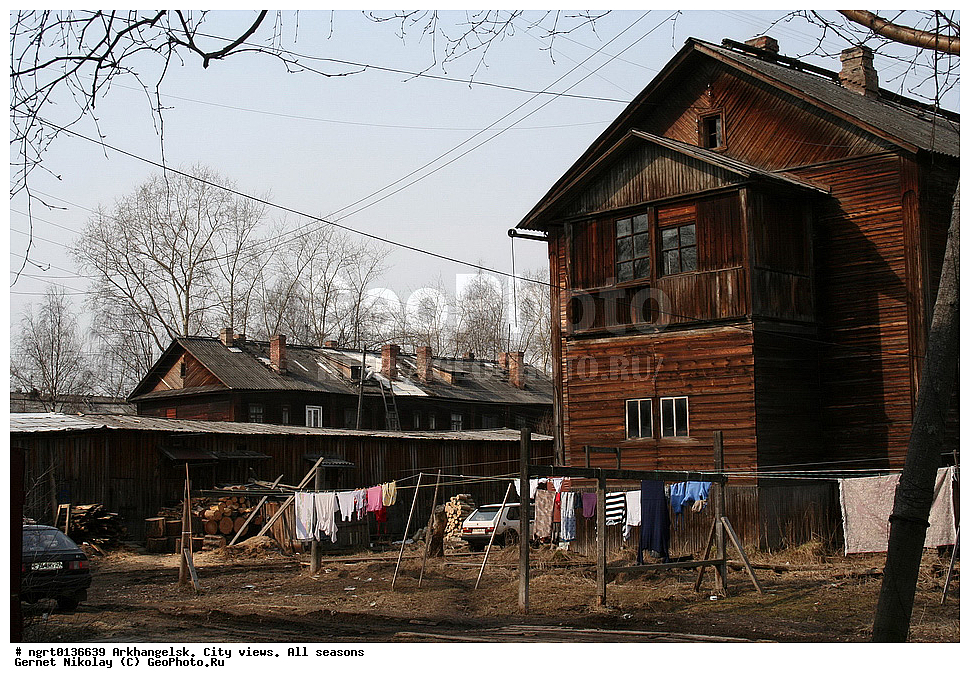 �����������, ����, �����, ������, ���� ������, �����������