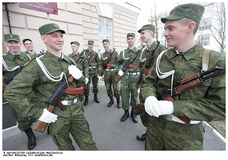 ���������, ��������, �����������