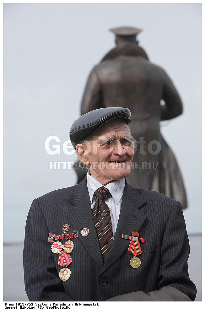 ����� ������, �����������, ��������