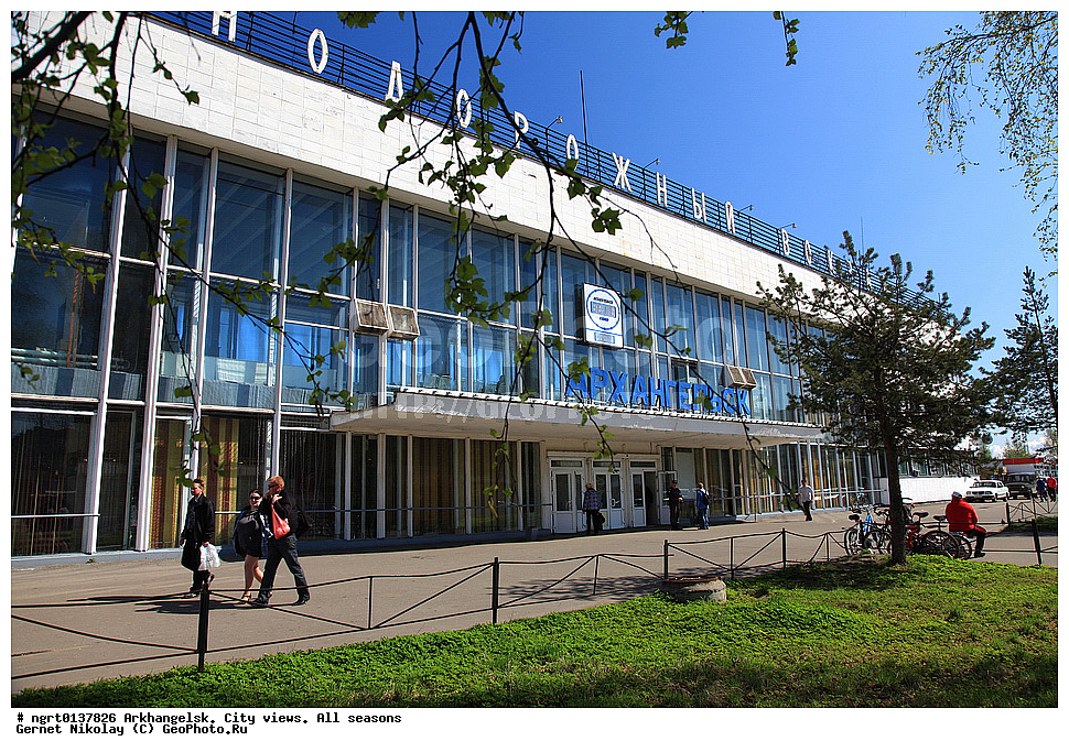 �����������, ����, �����, ������, ���� ������, �����������