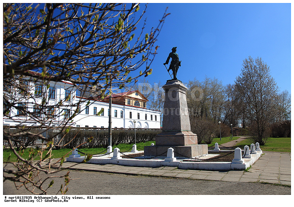 �����������, ����, �����, ������, ���� ������, �����������