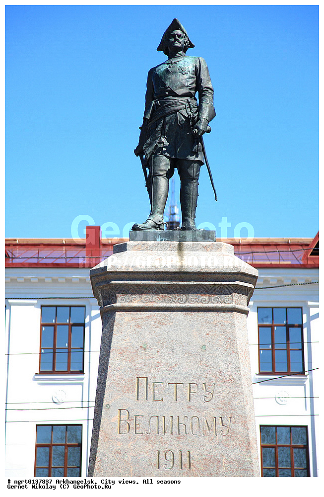 �����������, ����, �����, ������, ���� ������, �����������