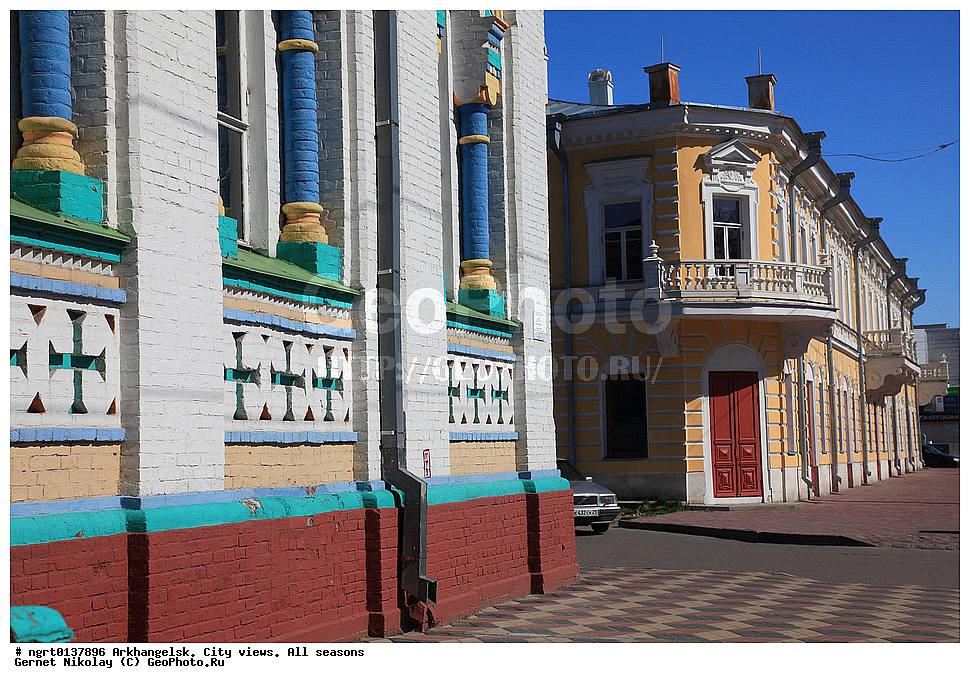 �����������, ����, �����, ������, ���� ������, �����������