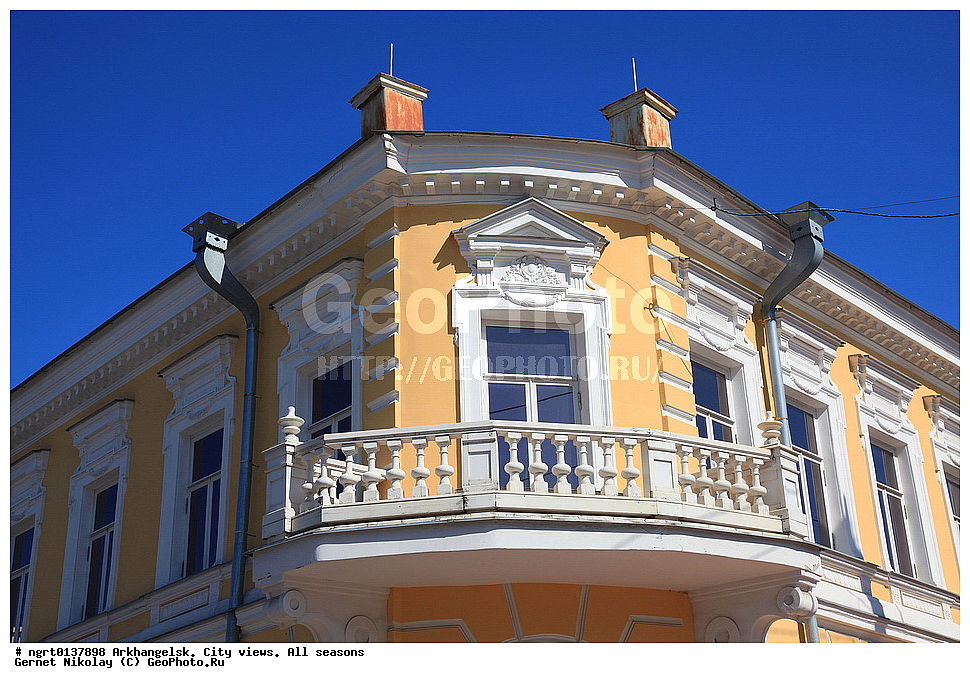 �����������, ����, �����, ������, ���� ������, �����������