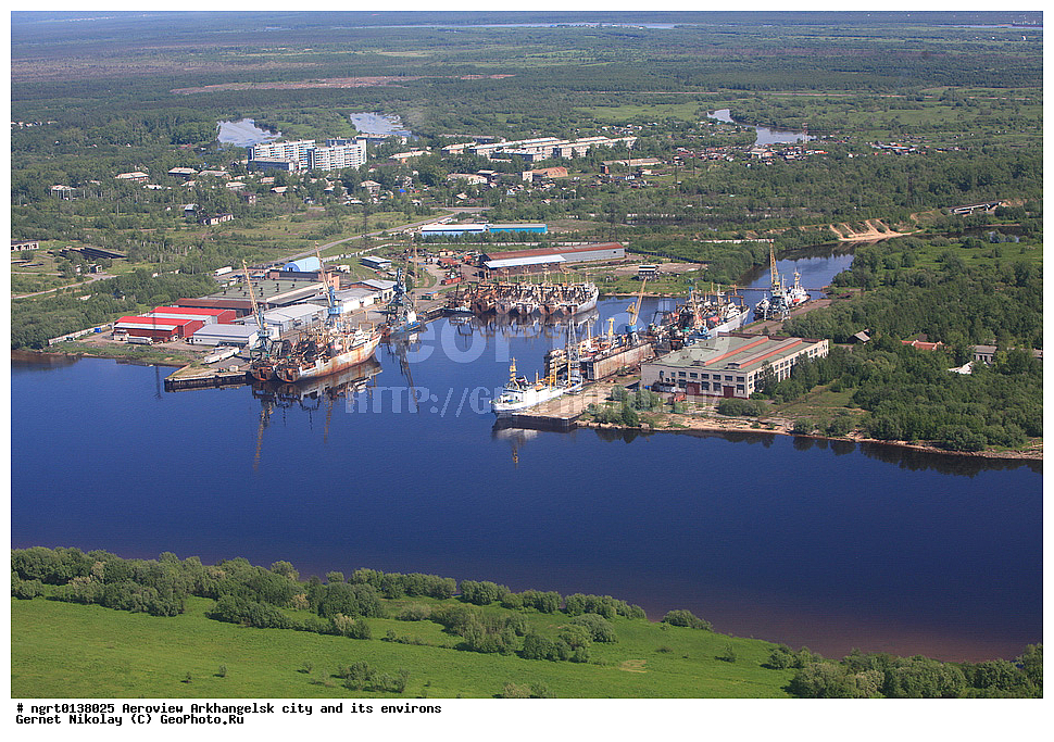 �������, �����, �����������