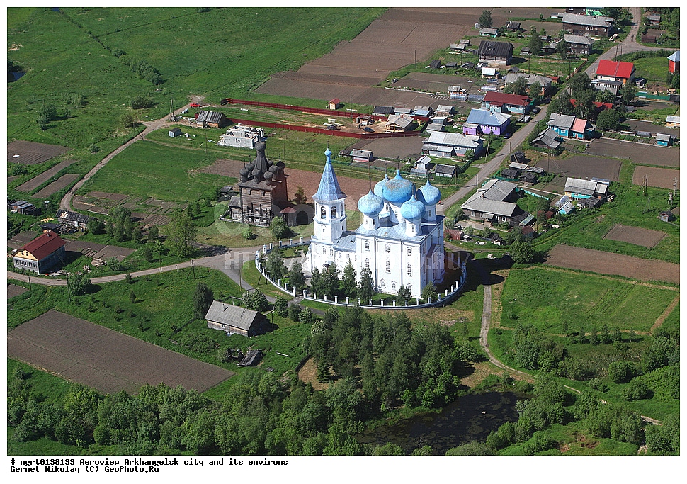 �������, �����, �����������