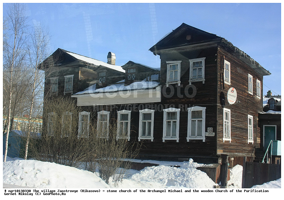 ���� ����������, ��������, �������, �������� �������, ���������� �������,  �����������