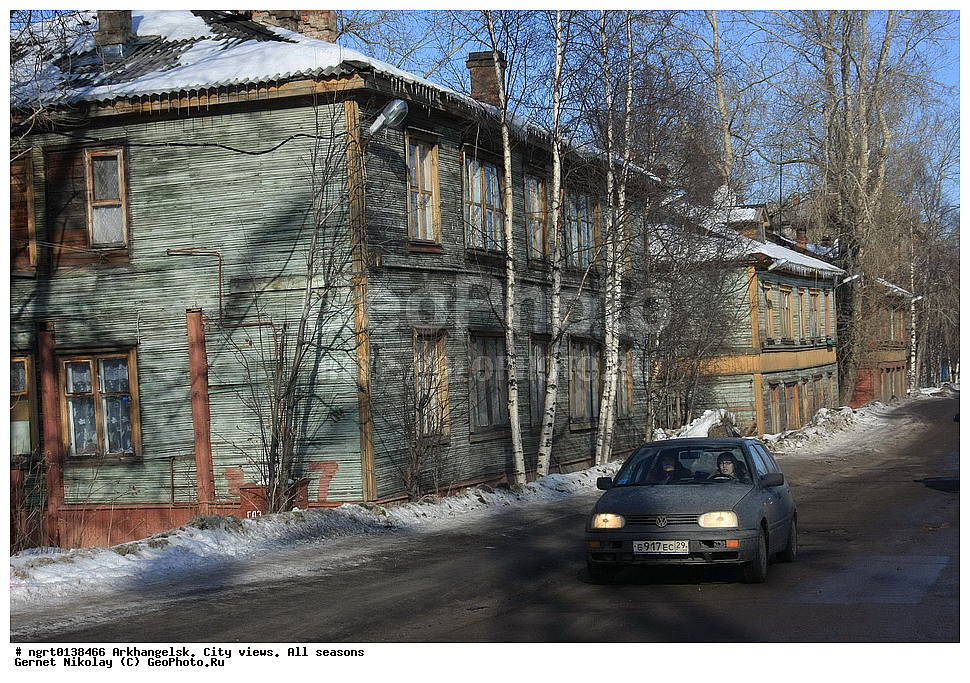 �����������, ����, �����, ������, ���� ������, �����������