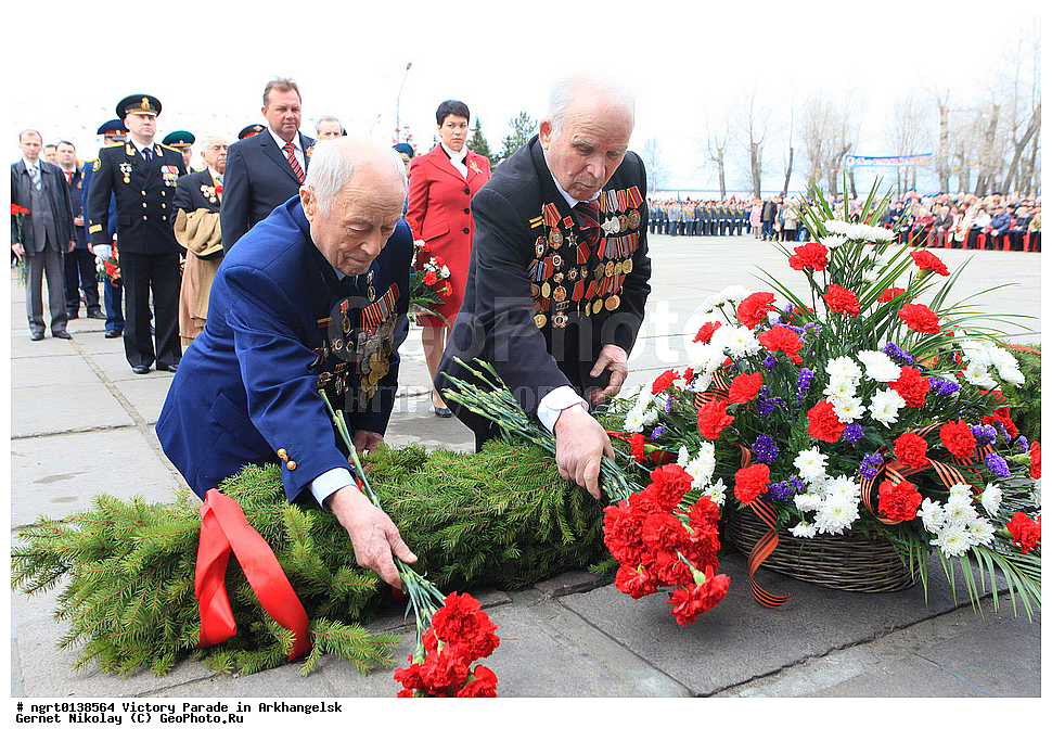 ����� ������, �����������, ��������