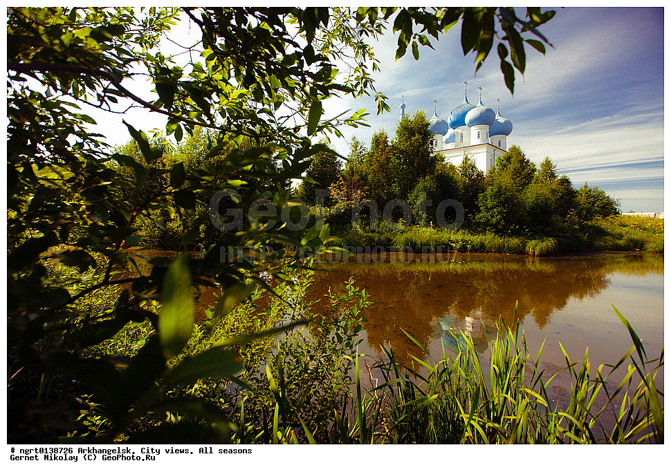 �����������, ����, �����, ������, ���� ������, �����������