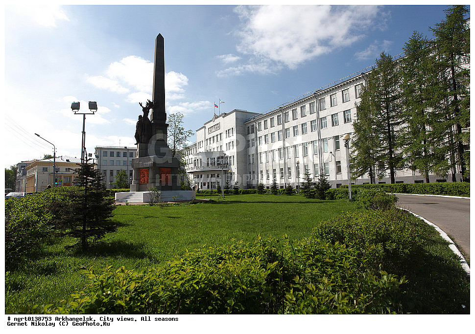 �����������, ����, �����, ������, ���� ������, �����������