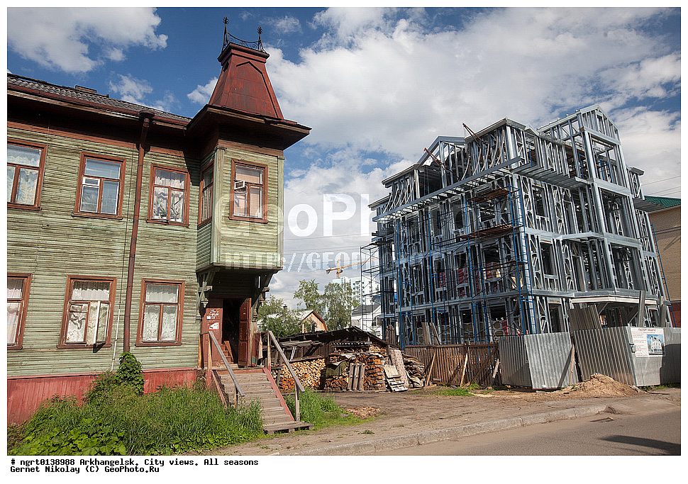 �����������, ����, �����, ������, ���� ������, �����������