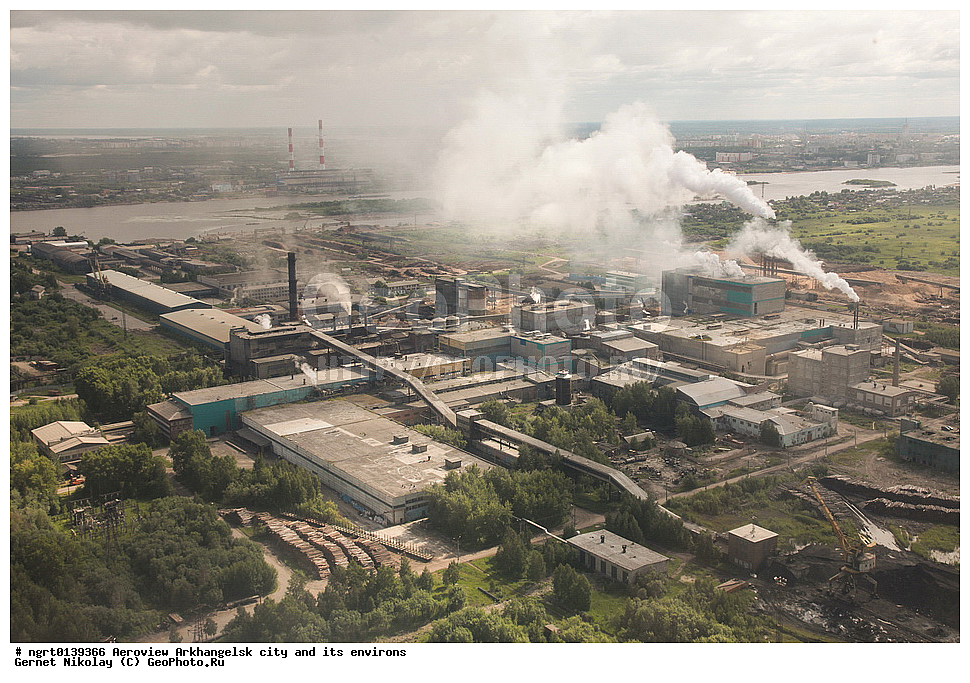 �������, �����, �����������