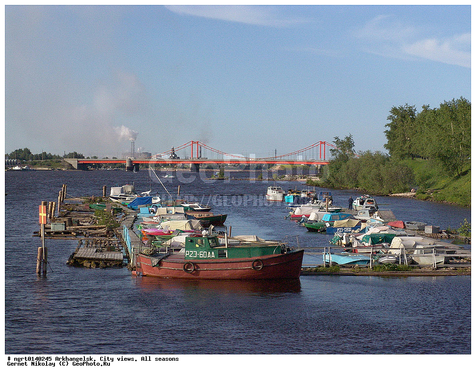 �����������, ����, �����, ������, ���� ������, �����������