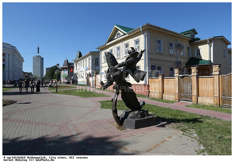 ����, ���� ������, ������, �����������, �����, �����������