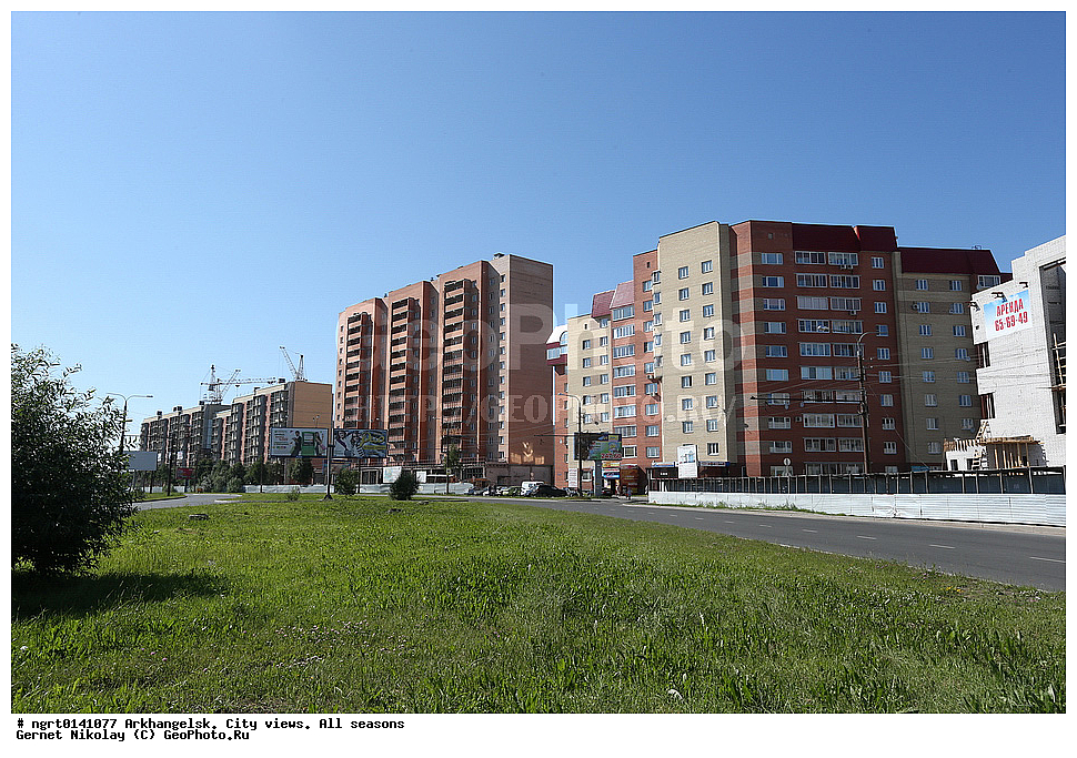 �����������, ����, �����, ������, ���� ������, �����������