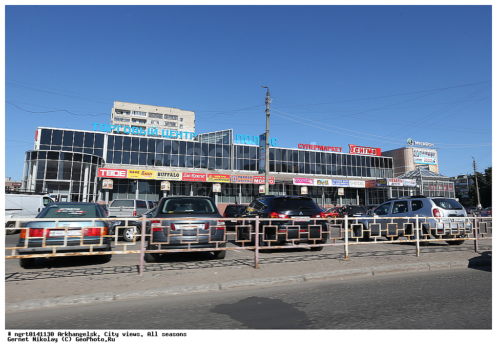 �����������, ����, �����, ������, ���� ������, �����������