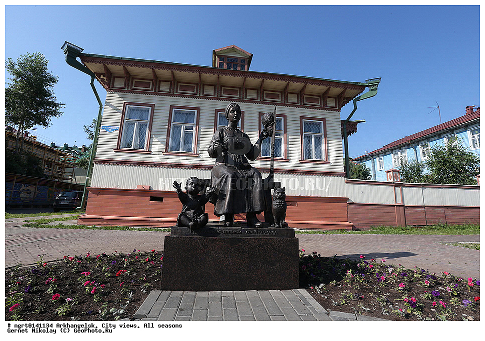 �����������, ����, �����, ������, ���� ������, �����������