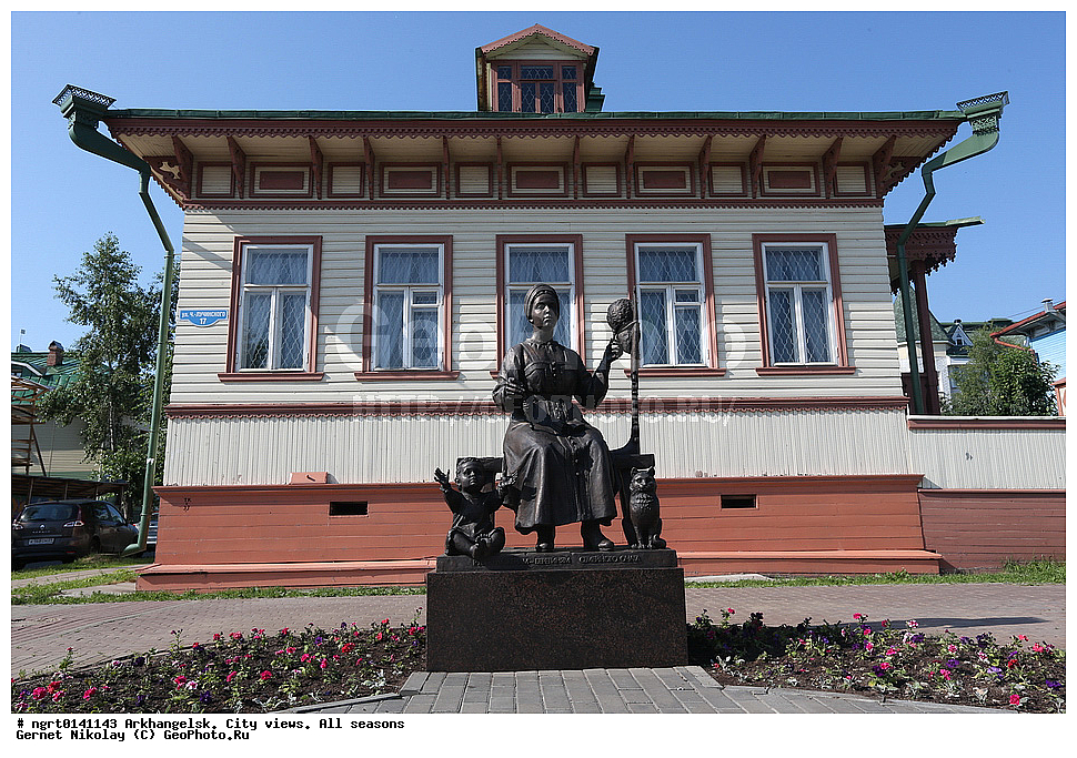 �����������, ����, �����, ������, ���� ������, �����������