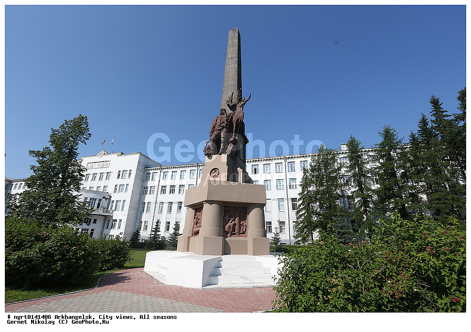 ����, ���� ������, ������, �����������, �����, �����������