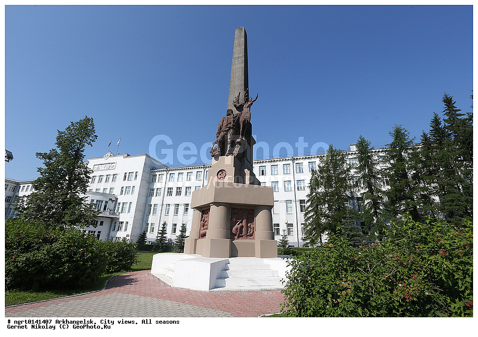 �����������, ����, �����, ������, ���� ������, �����������