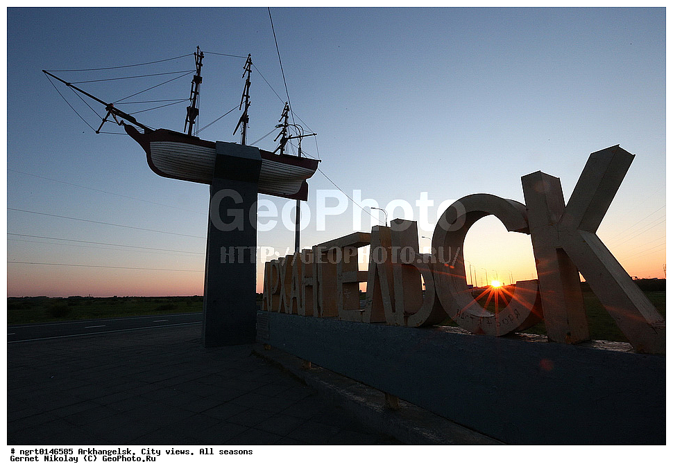 �����������, ����, �����, ������, ���� ������, �����������