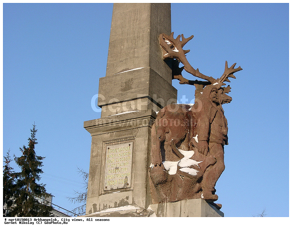 �����������, ����, �����, ������, ���� ������, �����������