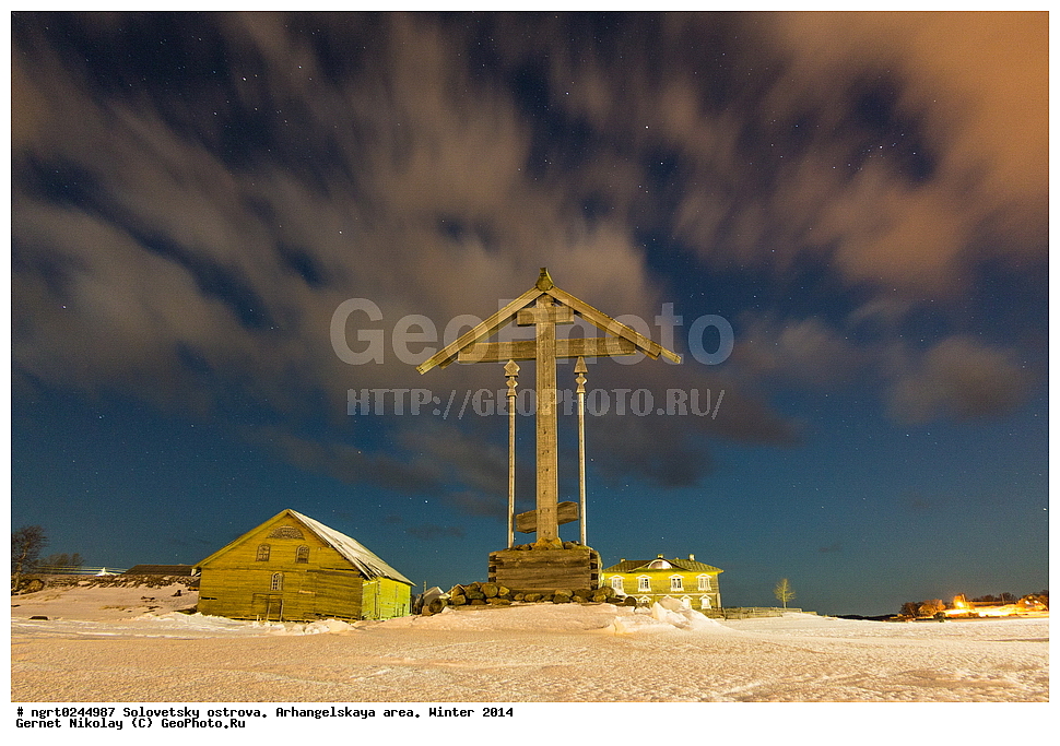  ���������� �������, �������, ������������� �������, ������, ����, 2014 ���