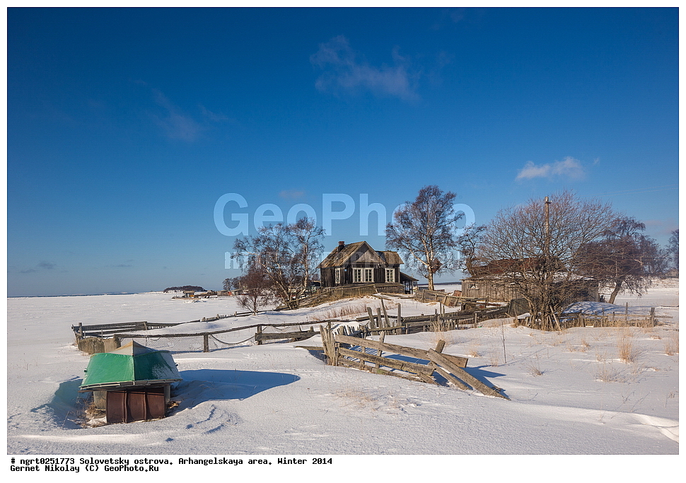  ���������� �������, �������, ������������� �������, ������, ����, 2014 ���