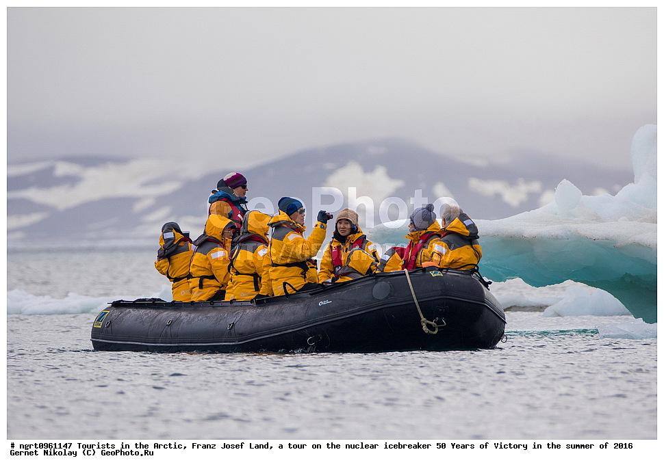 �������, ����� �� ��������, �������� ��������� �����, ������� �������, �����������, ����������� ������, �����, ������, ����� ������ ������, ������