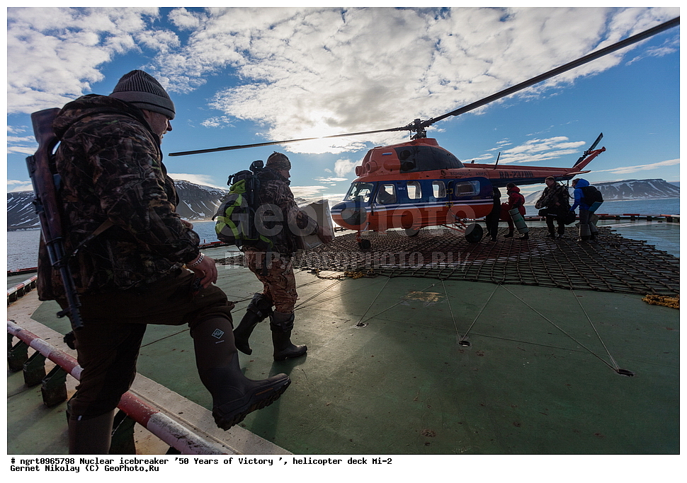 �������, ����� �� ��������, �������� ��������� �����, ������� �������, �����������, ����������� ������, ������� �������, �������, 50 ��� ������, �����, �������� �����, �������, ����� ������ ������, ��������, ��-2