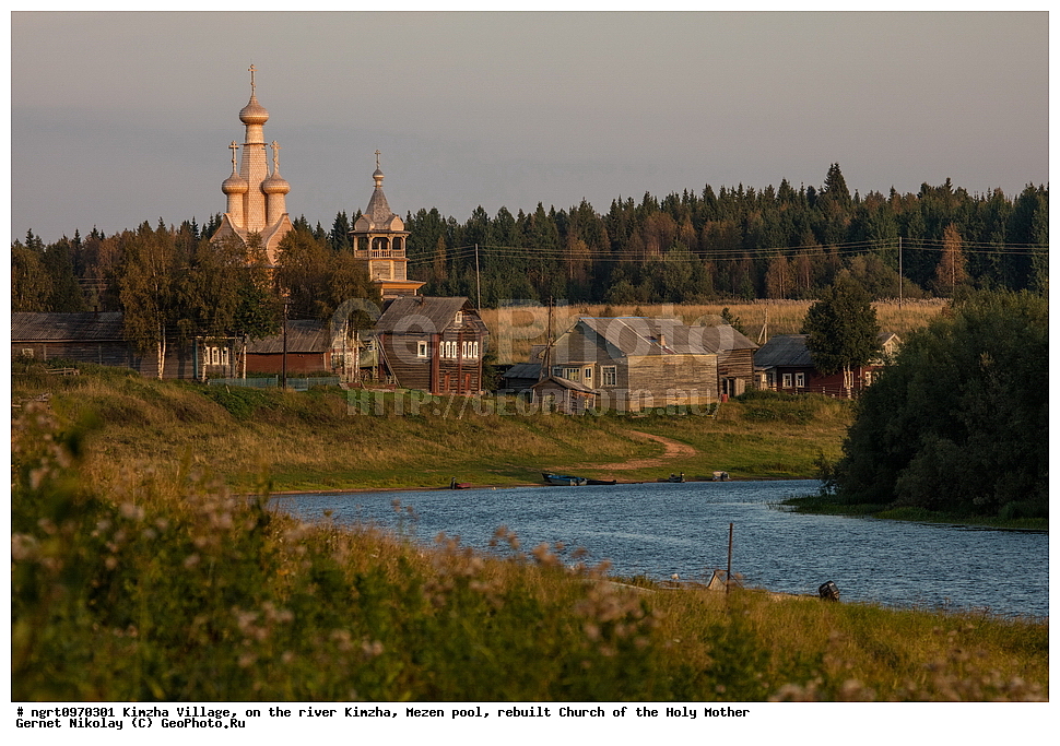 ������������� �������, �������, �����, ����, ������� ������, �������, ����� ����� ������ ���������