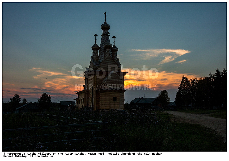 ������������� �������, �������, �����, ����, ������� ������, �������, ����� ����� ������ ���������