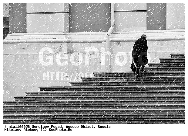 ���������� �������, ������, �������-�����