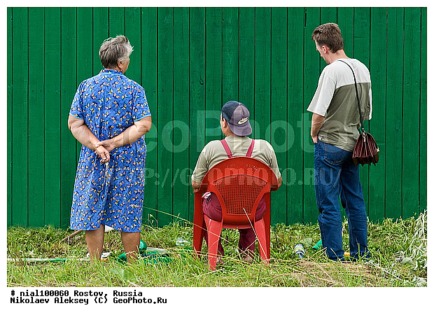 ������, ������, ������, �����, �������, ����������, ����������, ����������, ����