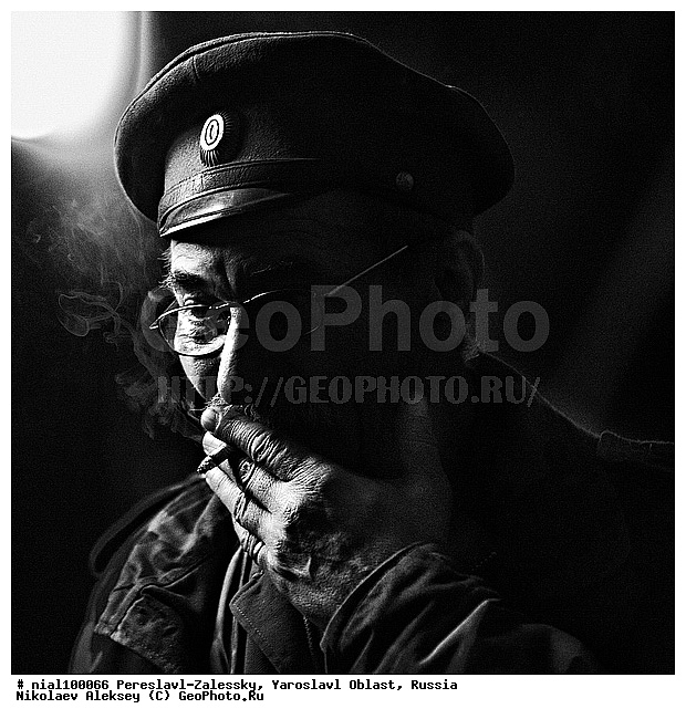 ����������-���������, ������, ����������� �������