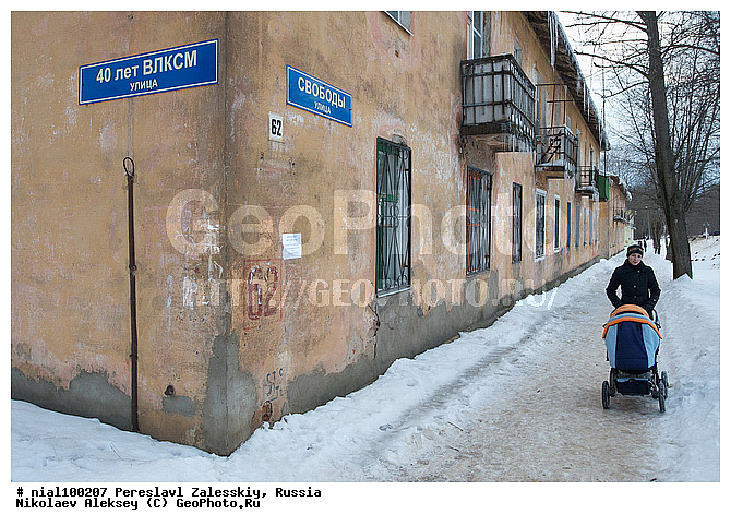 ����������, ���������� ���������, ����������� �������, �����, ����, ������