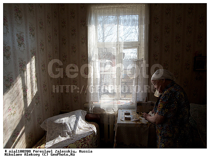 ����������, ���������� ���������, ����������� �������, �����, ����, ������