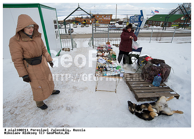 ����������, ���������� ���������, ����������� �������, �����, ����, ������