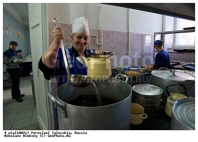 ����������, ���������� ���������, ����������� �������, �����, ����, ������