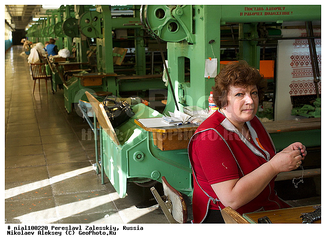 ����������, ���������� ���������, ����������� �������, �����, ����, ������