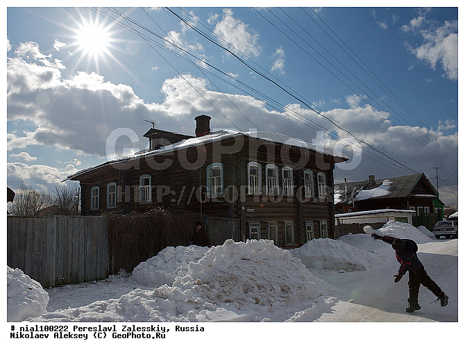 ����������, ���������� ���������, ����������� �������, �����, ����, ������