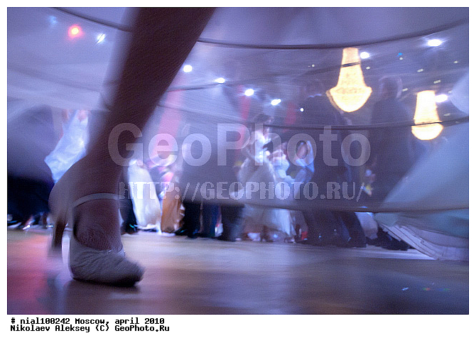 ������� ���, ������� ������� ���, ���, ������� �����, �����������, �������, �����