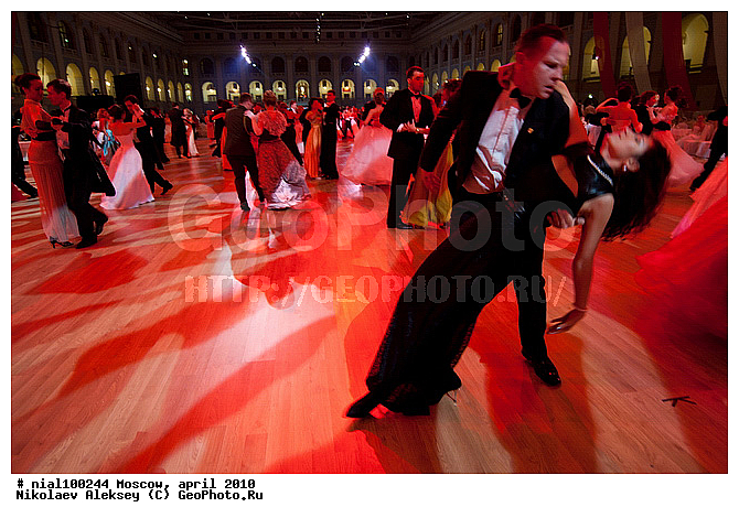 ������� ���, ������� ������� ���, ���, ������� �����, �����������, �������, �����