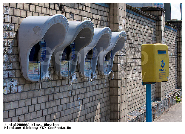 ����, �������