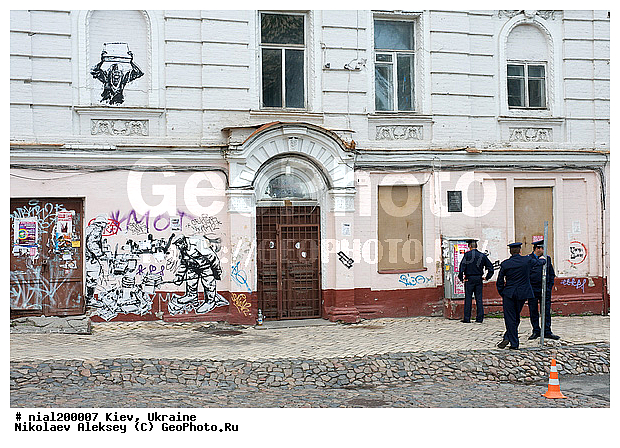 ����, �������